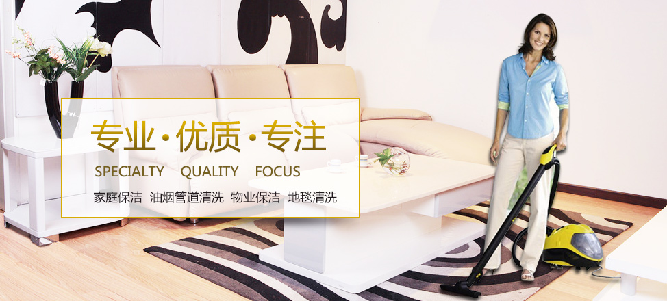哈希总磷分析仪说明书中文版